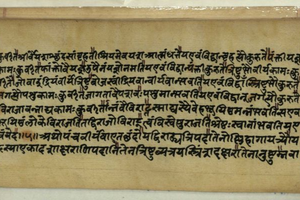 Patañjali's Yoga Sūtras